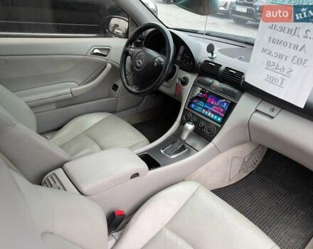 Синий Мерседес Ц-Класс, объемом двигателя 2.1 л и пробегом 306 тыс. км за 6450 $, фото 39 на Automoto.ua