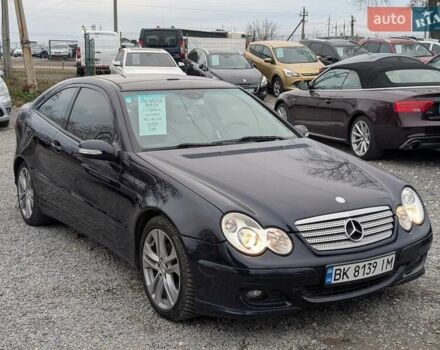 Синій Мерседес Ц-Клас, об'ємом двигуна 2.1 л та пробігом 306 тис. км за 6450 $, фото 8 на Automoto.ua