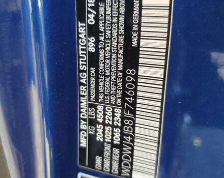 Синій Мерседес Ц-Клас, об'ємом двигуна 1.99 л та пробігом 44 тис. км за 5000 $, фото 12 на Automoto.ua