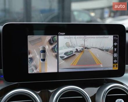 Синий Мерседес Ц-Класс, объемом двигателя 1.99 л и пробегом 42 тыс. км за 34999 $, фото 33 на Automoto.ua