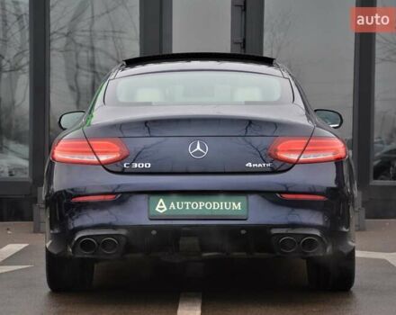 Синий Мерседес Ц-Класс, объемом двигателя 1.99 л и пробегом 42 тыс. км за 34999 $, фото 13 на Automoto.ua