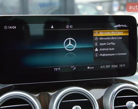 Синий Мерседес Ц-Класс, объемом двигателя 1.99 л и пробегом 42 тыс. км за 34999 $, фото 40 на Automoto.ua