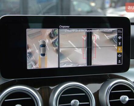 Синий Мерседес Ц-Класс, объемом двигателя 1.99 л и пробегом 42 тыс. км за 34999 $, фото 34 на Automoto.ua