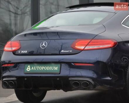 Синий Мерседес Ц-Класс, объемом двигателя 1.99 л и пробегом 42 тыс. км за 34999 $, фото 14 на Automoto.ua