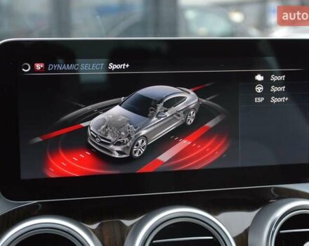 Синий Мерседес Ц-Класс, объемом двигателя 1.99 л и пробегом 42 тыс. км за 34999 $, фото 43 на Automoto.ua