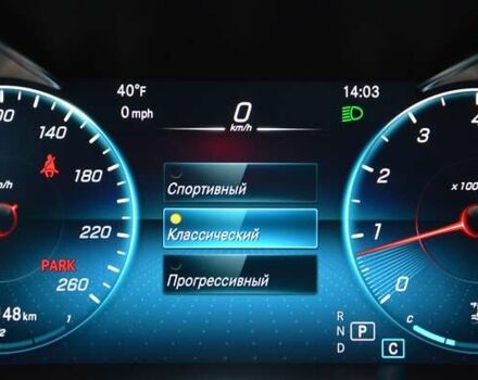 Синий Мерседес Ц-Класс, объемом двигателя 1.99 л и пробегом 42 тыс. км за 34999 $, фото 31 на Automoto.ua