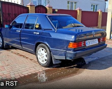 Синий Мерседес Ц-Класс, объемом двигателя 2 л и пробегом 0 тыс. км за 4300 $, фото 8 на Automoto.ua
