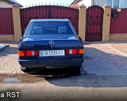 Синий Мерседес Ц-Класс, объемом двигателя 2 л и пробегом 0 тыс. км за 4300 $, фото 1 на Automoto.ua