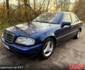 Мерседес Ц-Клас 1994 у Ахтырке на Automoto.ua Синій Мерседес Ц-Клас, об'ємом двигуна 1.8 л та пробігом 234 тис. км за 2000 $, фото 1 на Automoto.ua