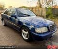 Мерседес Ц-Клас 1994 у Ахтырке на Automoto.ua Синій Мерседес Ц-Клас, об'ємом двигуна 1.8 л та пробігом 234 тис. км за 2000 $, фото 2 на Automoto.ua