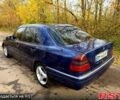 Мерседес Ц-Клас 1994 у Ахтырке на Automoto.ua Синій Мерседес Ц-Клас, об'ємом двигуна 1.8 л та пробігом 234 тис. км за 2000 $, фото 1 на Automoto.ua
