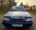 Мерседес Ц-Клас 1994 у Ахтырке на Automoto.ua Синій Мерседес Ц-Клас, об'ємом двигуна 1.8 л та пробігом 234 тис. км за 2000 $, фото 5 на Automoto.ua