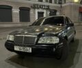 Синий Мерседес Ц-Класс, объемом двигателя 1.8 л и пробегом 3 тыс. км за 2800 $, фото 1 на Automoto.ua