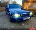 Мерседес Ц-Класс 1995 в Виннице на Automoto.ua Синий Мерседес Ц-Класс, объемом двигателя 1.8 л и пробегом 320 тыс. км за 2497 $, фото 1 на Automoto.ua