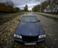 Мерседес Ц-Клас 1997 у Ромнах на Automoto.ua Синій Мерседес Ц-Клас, об'ємом двигуна 2.5 л та пробігом 500 тис. км за 2999 $, фото 13 на Automoto.ua