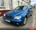 Синій Мерседес Ц-Клас, об'ємом двигуна 2 л та пробігом 266 тис. км за 4000 $, фото 1 на Automoto.ua