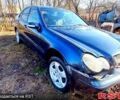 Синий Мерседес Ц-Класс, объемом двигателя 2.2 л и пробегом 300 тыс. км за 1700 $, фото 1 на Automoto.ua
