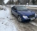 Синій Мерседес Ц-Клас, об'ємом двигуна 1.8 л та пробігом 450 тис. км за 2600 $, фото 1 на Automoto.ua