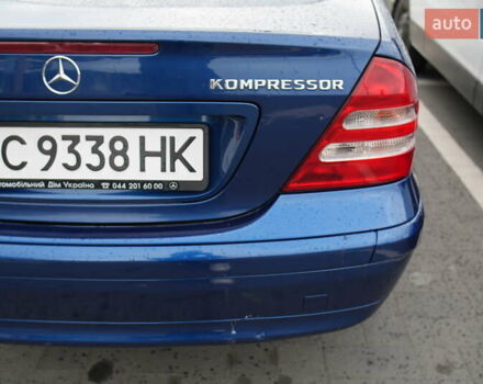 Синий Мерседес Ц-Класс, объемом двигателя 1.8 л и пробегом 158 тыс. км за 5100 $, фото 5 на Automoto.ua