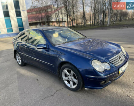 Синій Мерседес Ц-Клас, об'ємом двигуна 1.8 л та пробігом 180 тис. км за 6800 $, фото 7 на Automoto.ua