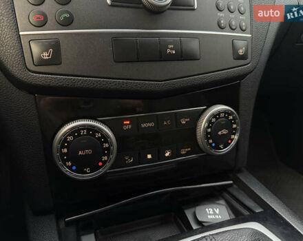 Синий Мерседес Ц-Класс, объемом двигателя 2.2 л и пробегом 315 тыс. км за 9300 $, фото 35 на Automoto.ua