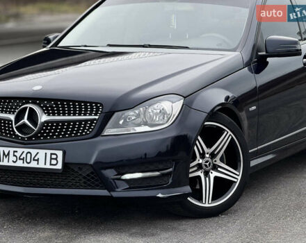 Синий Мерседес Ц-Класс, объемом двигателя 1.8 л и пробегом 220 тыс. км за 9950 $, фото 1 на Automoto.ua