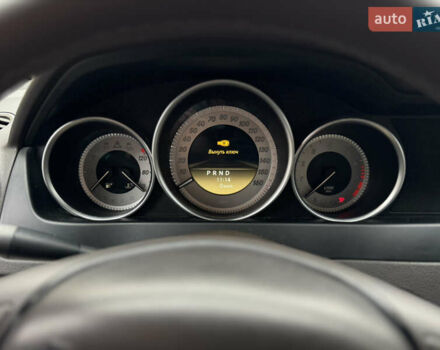 Синий Мерседес Ц-Класс, объемом двигателя 1.8 л и пробегом 220 тыс. км за 9950 $, фото 23 на Automoto.ua