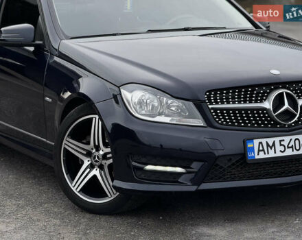 Синий Мерседес Ц-Класс, объемом двигателя 1.8 л и пробегом 220 тыс. км за 9950 $, фото 4 на Automoto.ua