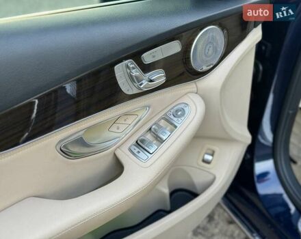 Синій Мерседес Ц-Клас, об'ємом двигуна 2 л та пробігом 150 тис. км за 18900 $, фото 15 на Automoto.ua