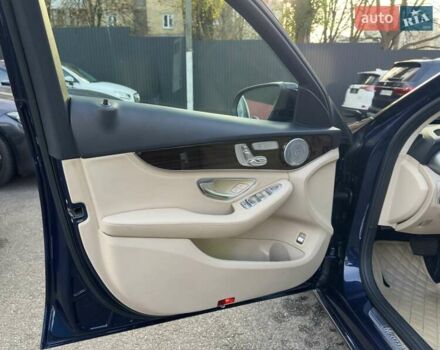 Синій Мерседес Ц-Клас, об'ємом двигуна 2 л та пробігом 150 тис. км за 18900 $, фото 14 на Automoto.ua