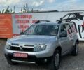 Синий Мерседес Ц-Класс, объемом двигателя 1.99 л и пробегом 85 тыс. км за 23000 $, фото 35 на Automoto.ua
