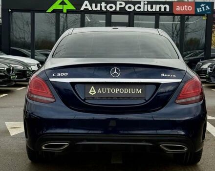 Синій Мерседес Ц-Клас, об'ємом двигуна 1.99 л та пробігом 58 тис. км за 28500 $, фото 14 на Automoto.ua