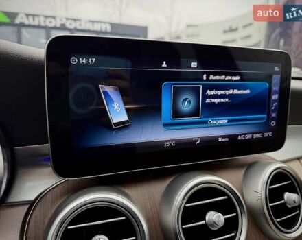 Синій Мерседес Ц-Клас, об'ємом двигуна 1.99 л та пробігом 58 тис. км за 28500 $, фото 43 на Automoto.ua