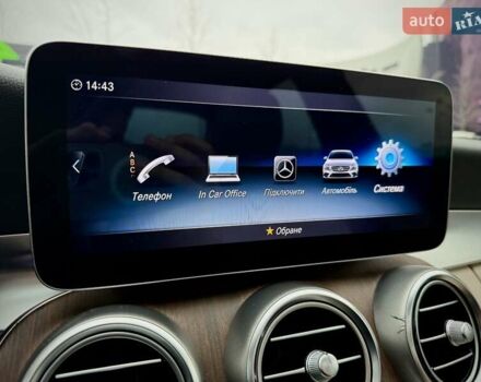 Синій Мерседес Ц-Клас, об'ємом двигуна 1.99 л та пробігом 58 тис. км за 28500 $, фото 38 на Automoto.ua