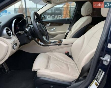 Синий Мерседес Ц-Класс, объемом двигателя 1.99 л и пробегом 124 тыс. км за 22900 $, фото 16 на Automoto.ua