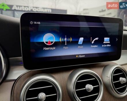 Синій Мерседес Ц-Клас, об'ємом двигуна 1.99 л та пробігом 58 тис. км за 28500 $, фото 45 на Automoto.ua