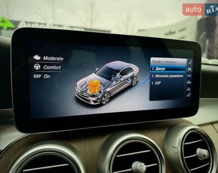 Синій Мерседес Ц-Клас, об'ємом двигуна 1.99 л та пробігом 58 тис. км за 28500 $, фото 44 на Automoto.ua