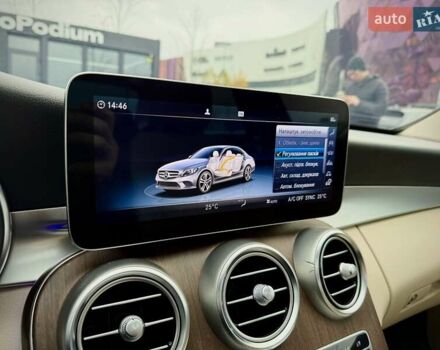 Синій Мерседес Ц-Клас, об'ємом двигуна 1.99 л та пробігом 58 тис. км за 28500 $, фото 47 на Automoto.ua