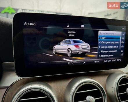 Синій Мерседес Ц-Клас, об'ємом двигуна 1.99 л та пробігом 58 тис. км за 28500 $, фото 49 на Automoto.ua