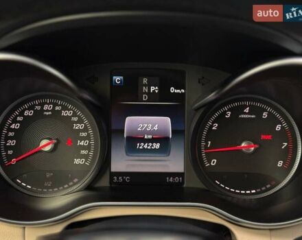 Синий Мерседес Ц-Класс, объемом двигателя 1.99 л и пробегом 124 тыс. км за 22900 $, фото 21 на Automoto.ua