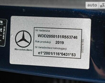 Синій Мерседес Ц-Клас, об'ємом двигуна 1.95 л та пробігом 48 тис. км за 34900 $, фото 26 на Automoto.ua