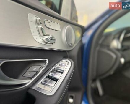 Синий Мерседес Ц-Класс, объемом двигателя 1.99 л и пробегом 67 тыс. км за 30500 $, фото 15 на Automoto.ua