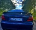 Синий Мерседес Ц-Класс, объемом двигателя 1.8 л и пробегом 248 тыс. км за 4800 $, фото 3 на Automoto.ua