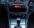 Синій Мерседес Ц-Клас, об'ємом двигуна 2.7 л та пробігом 441 тис. км за 5499 $, фото 6 на Automoto.ua