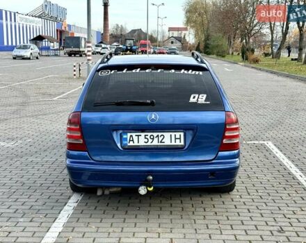 Синій Мерседес Ц-Клас, об'ємом двигуна 2.15 л та пробігом 392 тис. км за 5500 $, фото 5 на Automoto.ua