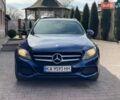 Синий Мерседес Ц-Класс, объемом двигателя 1.6 л и пробегом 336 тыс. км за 11499 $, фото 13 на Automoto.ua