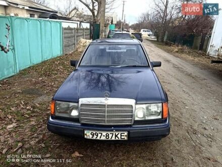 Мерседес Ц-Класс 1991 в Киеве на Automoto.ua Синий Мерседес Ц-Класс, объемом двигателя 0 л и пробегом 333 тыс. км за 2250 $, фото 1 на Automoto.ua