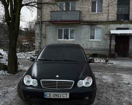 Синий Мерседес Ц-Класс, объемом двигателя 2.2 л и пробегом 312 тыс. км за 4700 $, фото 1 на Automoto.ua