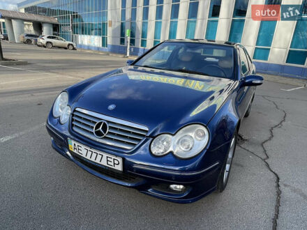 Мерседес Ц-Клас 2006 у Кривому Розі на Automoto.ua Синій Мерседес Ц-Клас, об'ємом двигуна 1.8 л та пробігом 180 тис. км за 7200 $, фото 1 на Automoto.ua