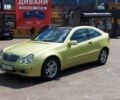 Зеленый Мерседес Ц-Класс, объемом двигателя 1.8 л и пробегом 250 тыс. км за 5900 $, фото 1 на Automoto.ua